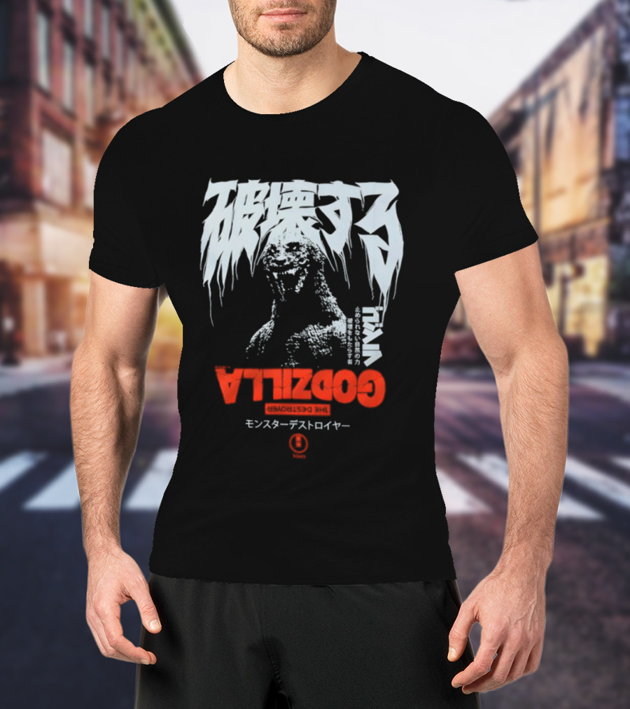 Godzilla All-Out Attack Team Monster Destroyer T-Shirt