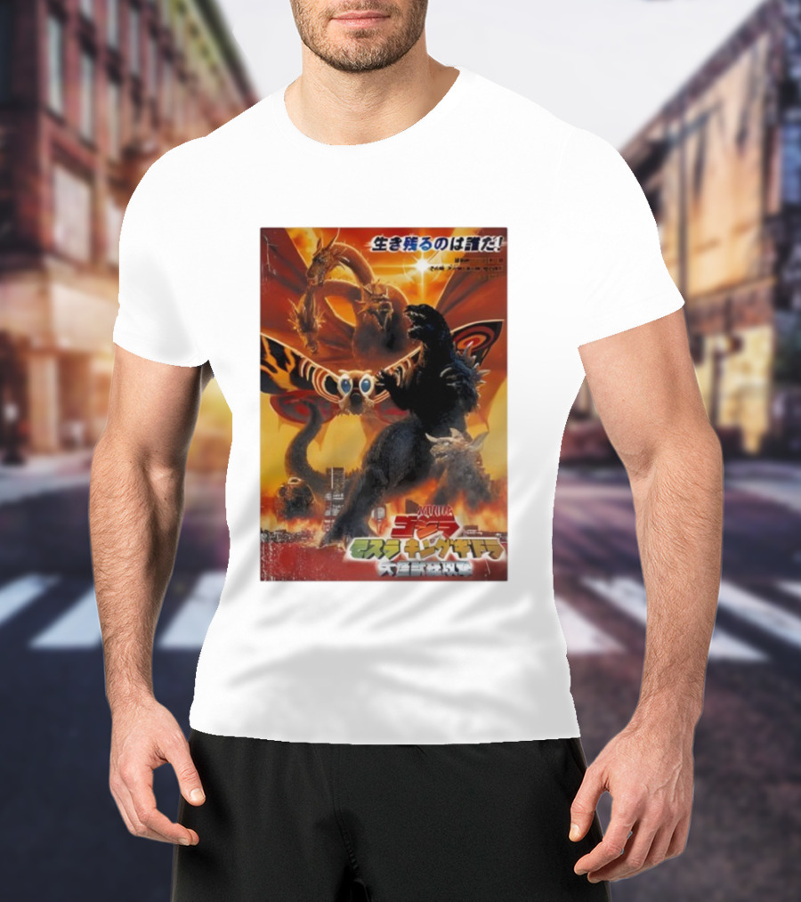 Godzilla Mothra King Ghidorah Giant Monsters All-Out Attack T-Shirt
