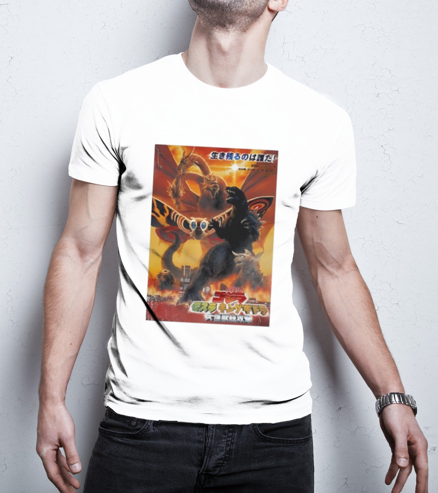 Godzilla Mothra King Ghidorah Giant Monsters All-Out Attack T-Shirt