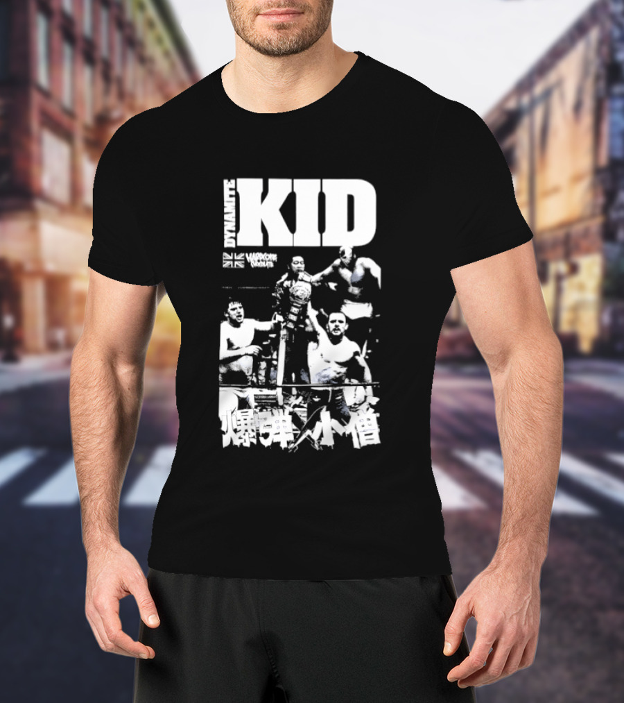 Dynamite Kid Hardcore Chocolate Wrestling Legends Retro Collection T-Shirt