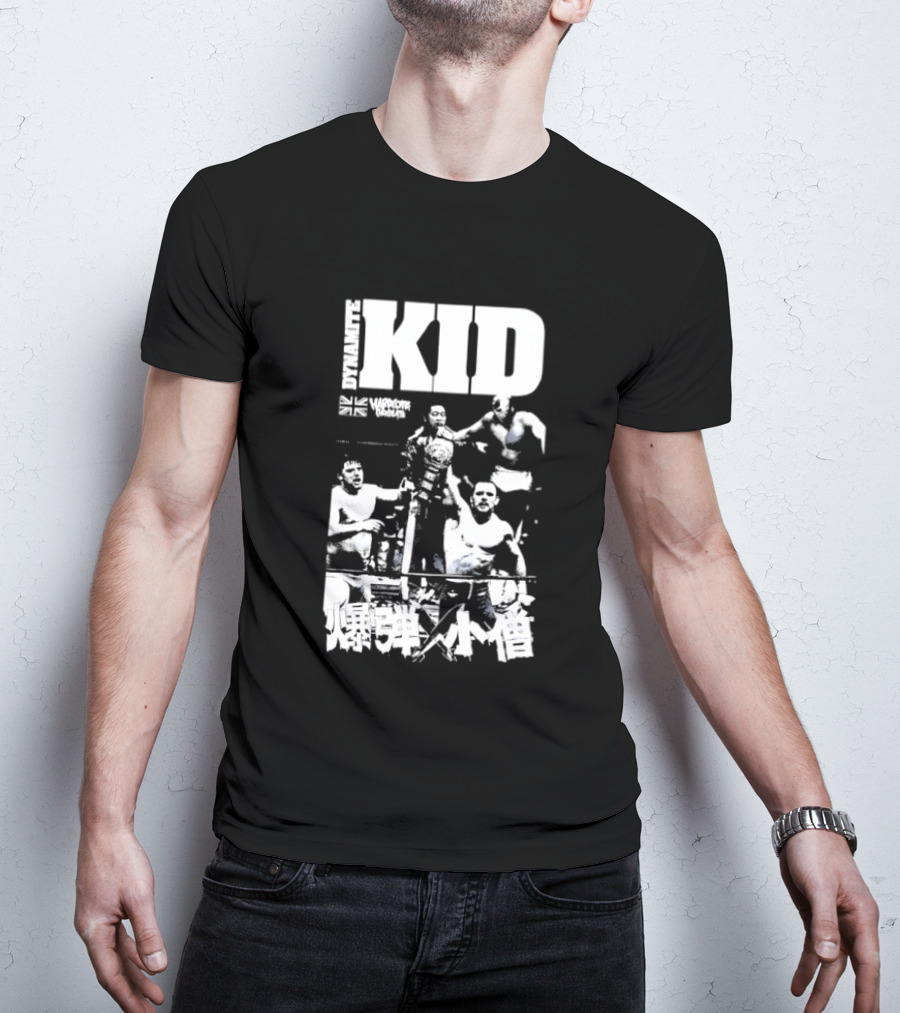 Dynamite Kid Hardcore Chocolate Wrestling Legends Retro Collection T-Shirt