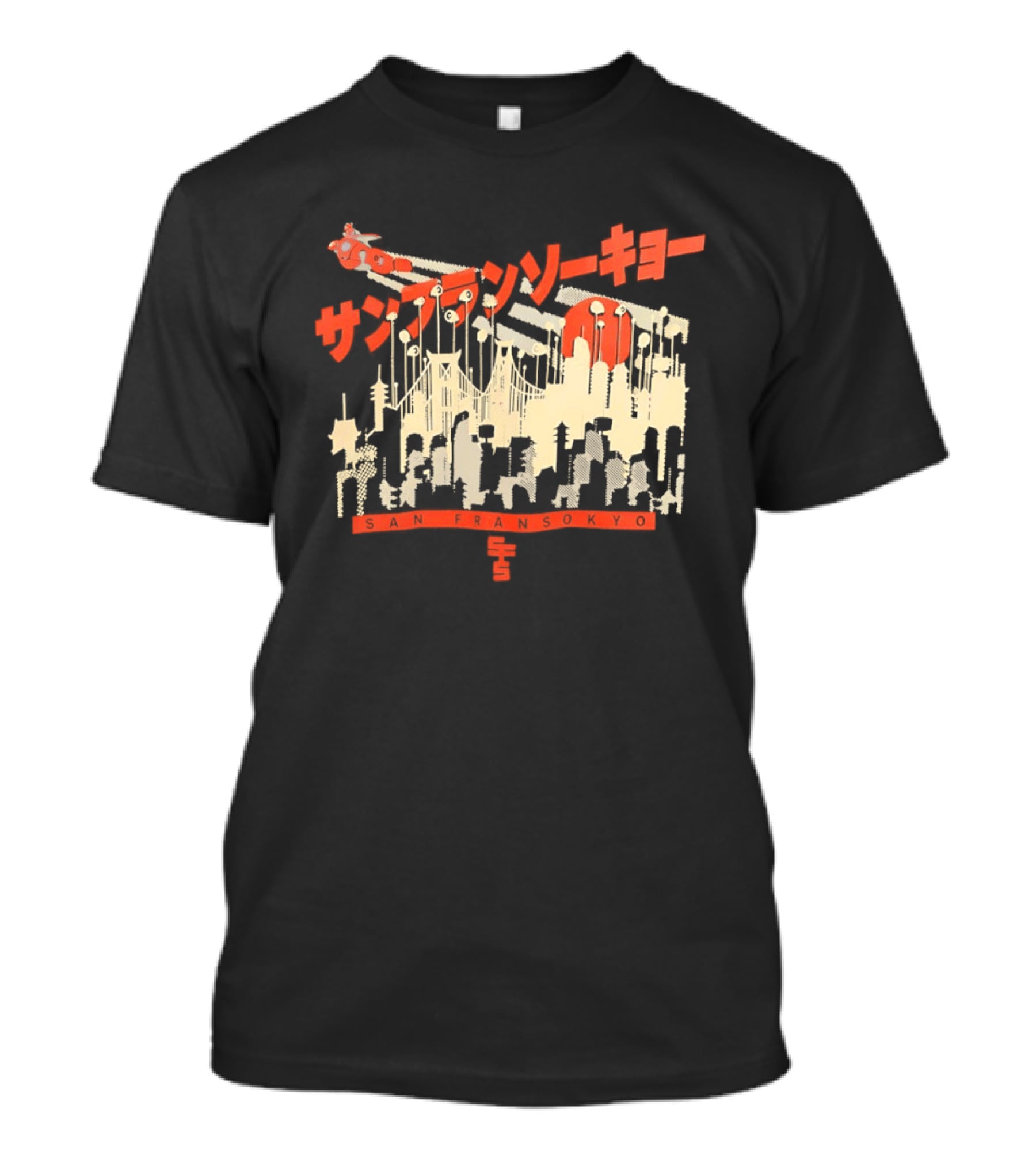 Sanfrasokyo Cityscape Fusion With Japanese Text And Baymax Figure T-Shirt