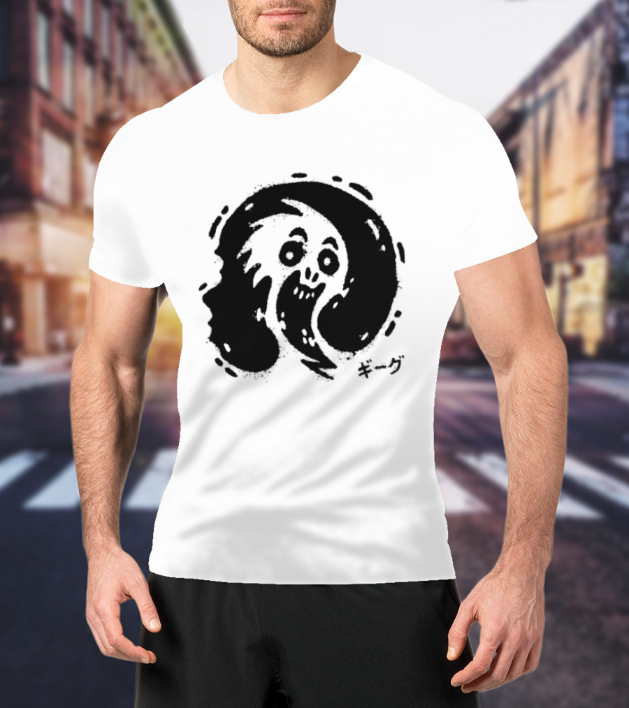 Couk This Guy's A Gas Scream T-Shirt