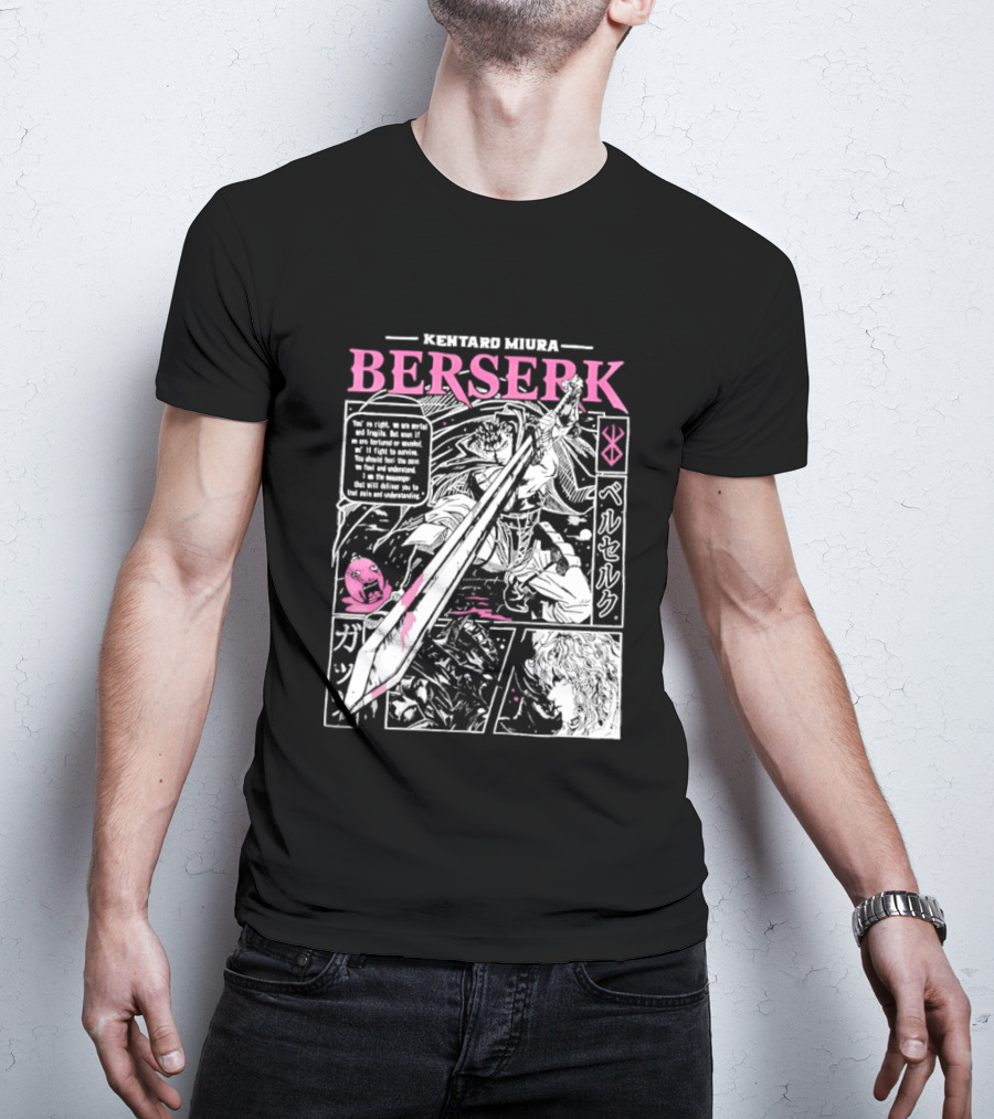 Kentaro Miura Berserk Manga Panel Warrior Sword T-Shirt