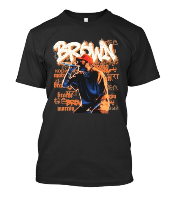 Chris Brown Performance Vibe Streetwear T-Shirt