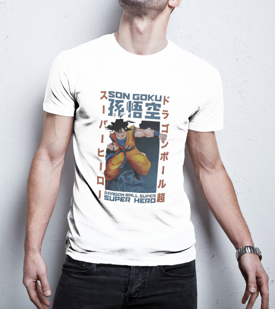 Son Goku Dragon Ball Super Hero Japanese Text Anime T-Shirt