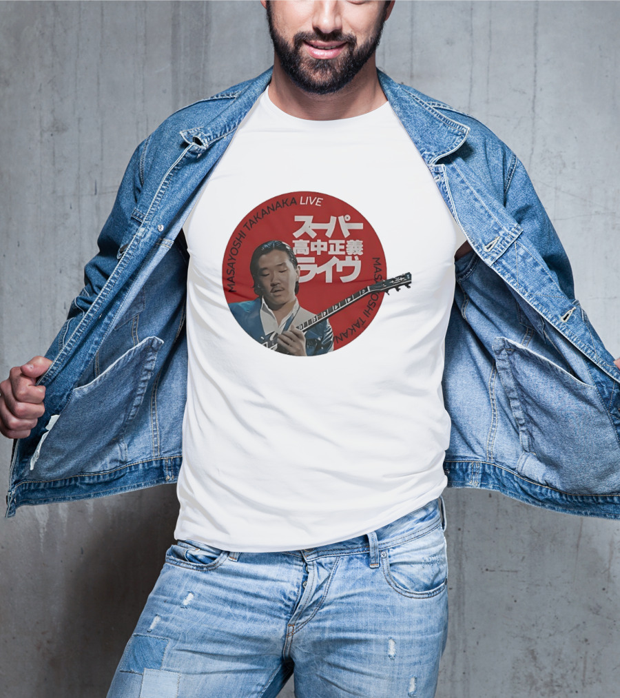 Masayoshi Takanaka Live Super Takanaka Jazz Fusion Explosion T-Shirt