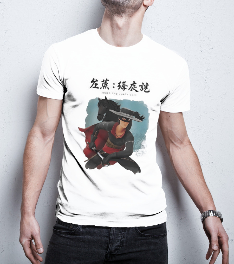 Zorro The Chronicles Heroic Adventure And Black Horse T-Shirt