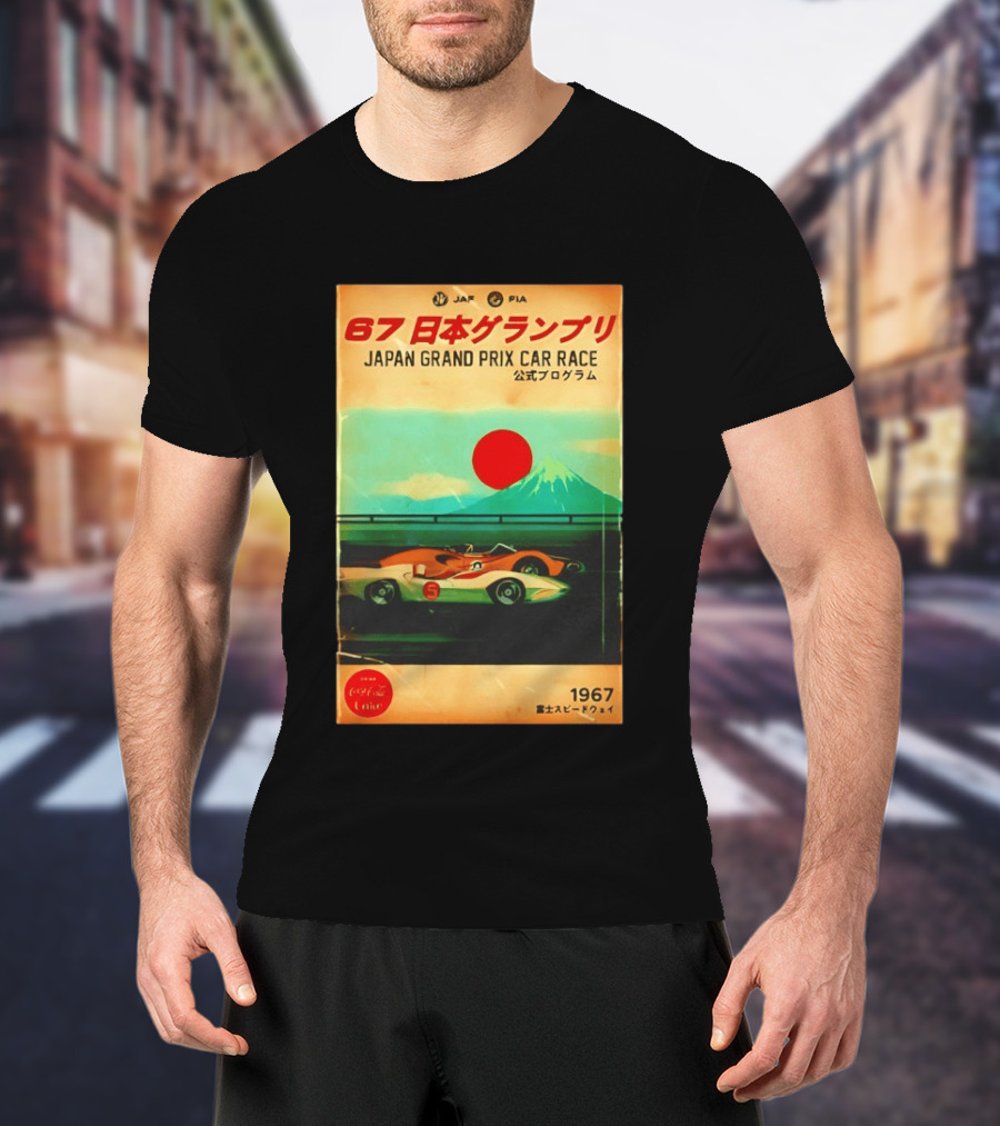 Japan Grand Prix Car Race T-Shirt
