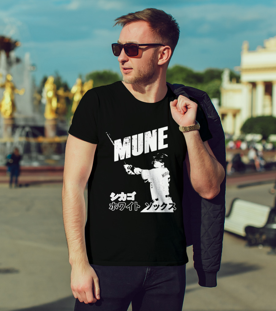 Munetaka Murakami Mune Baseball T-Shirt