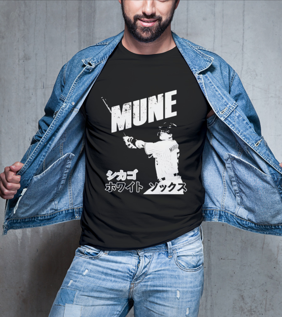 Munetaka Murakami Mune Baseball T-Shirt