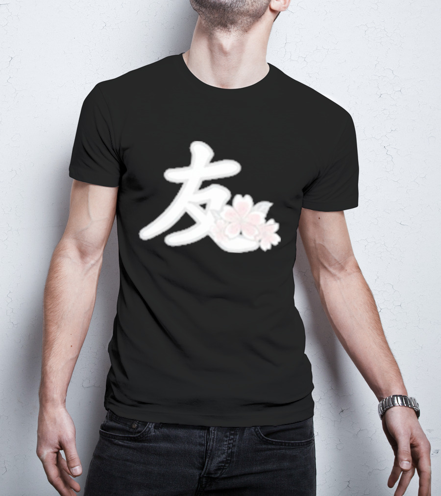 YFK Blossoms Sakura Kanji Friendship T-Shirt