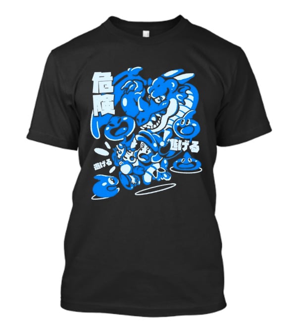 Dragon Quest Save The Princess T-Shirt