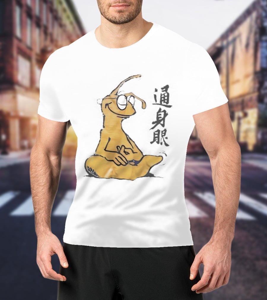 Yoga Meditation Yellow Ant With Chinese Calligraphy T-Shirt