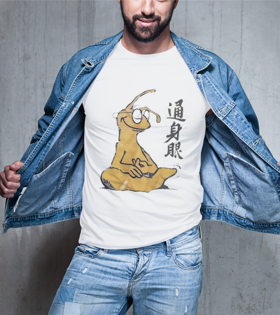 Yoga Meditation Yellow Ant With Chinese Calligraphy T-Shirt