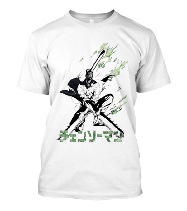 Chainsaw Man Katana Duel Anime Flames Japanese T-Shirt