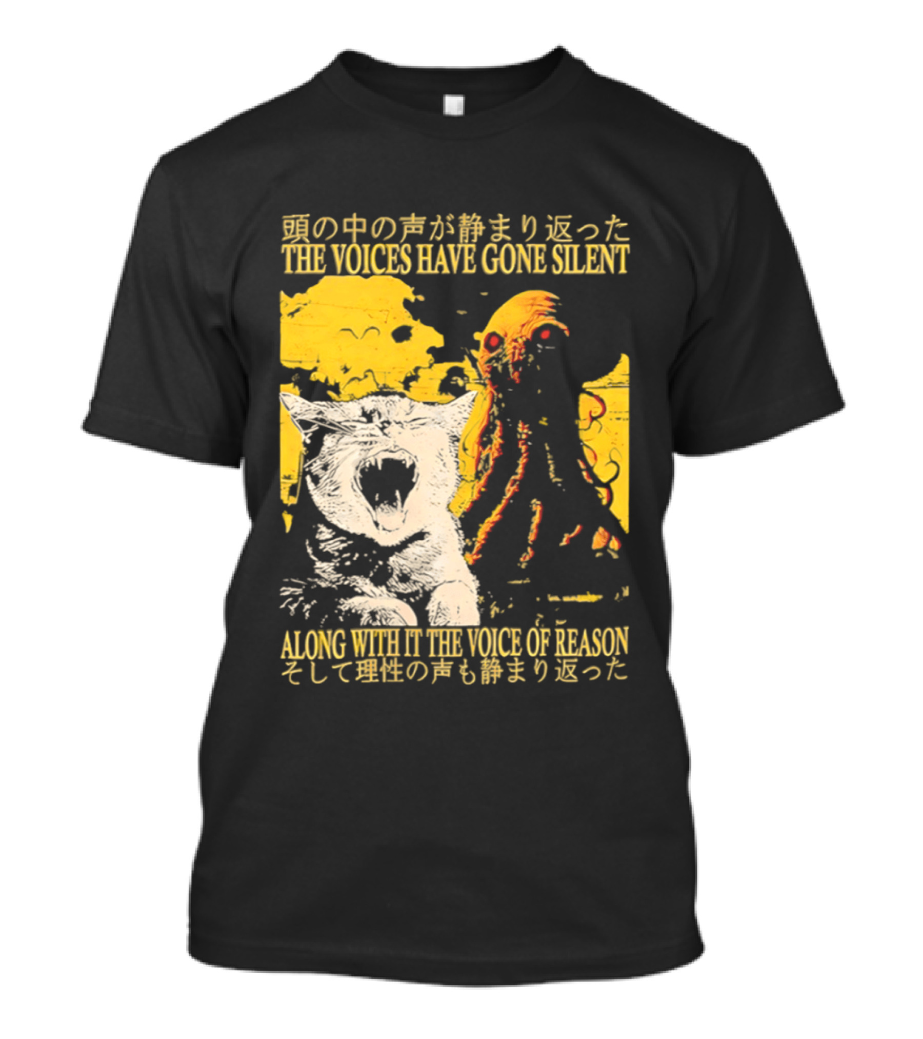 The Voices Have Gone Silent Cat T-Shirt