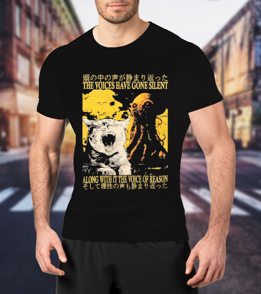 The Voices Have Gone Silent Cat T-Shirt