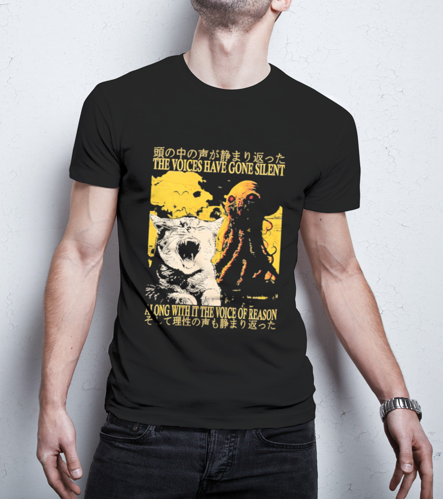 The Voices Have Gone Silent Cat T-Shirt