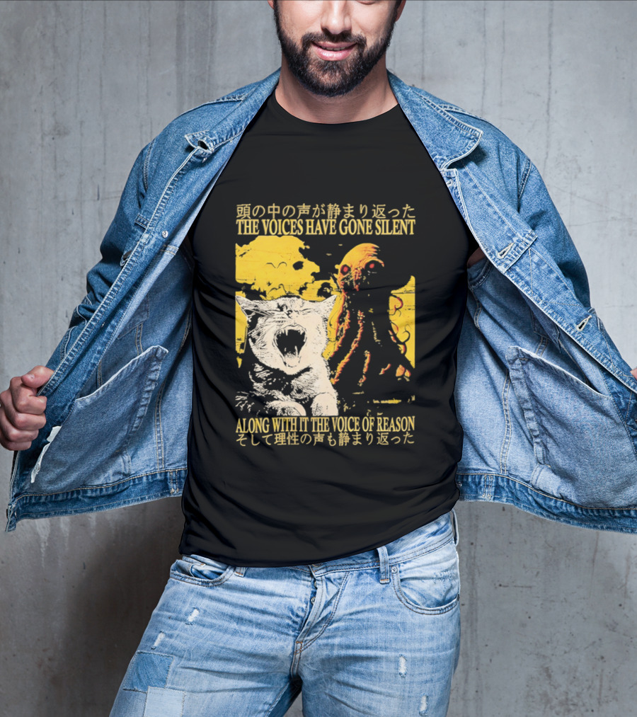 The Voices Have Gone Silent Cat T-Shirt