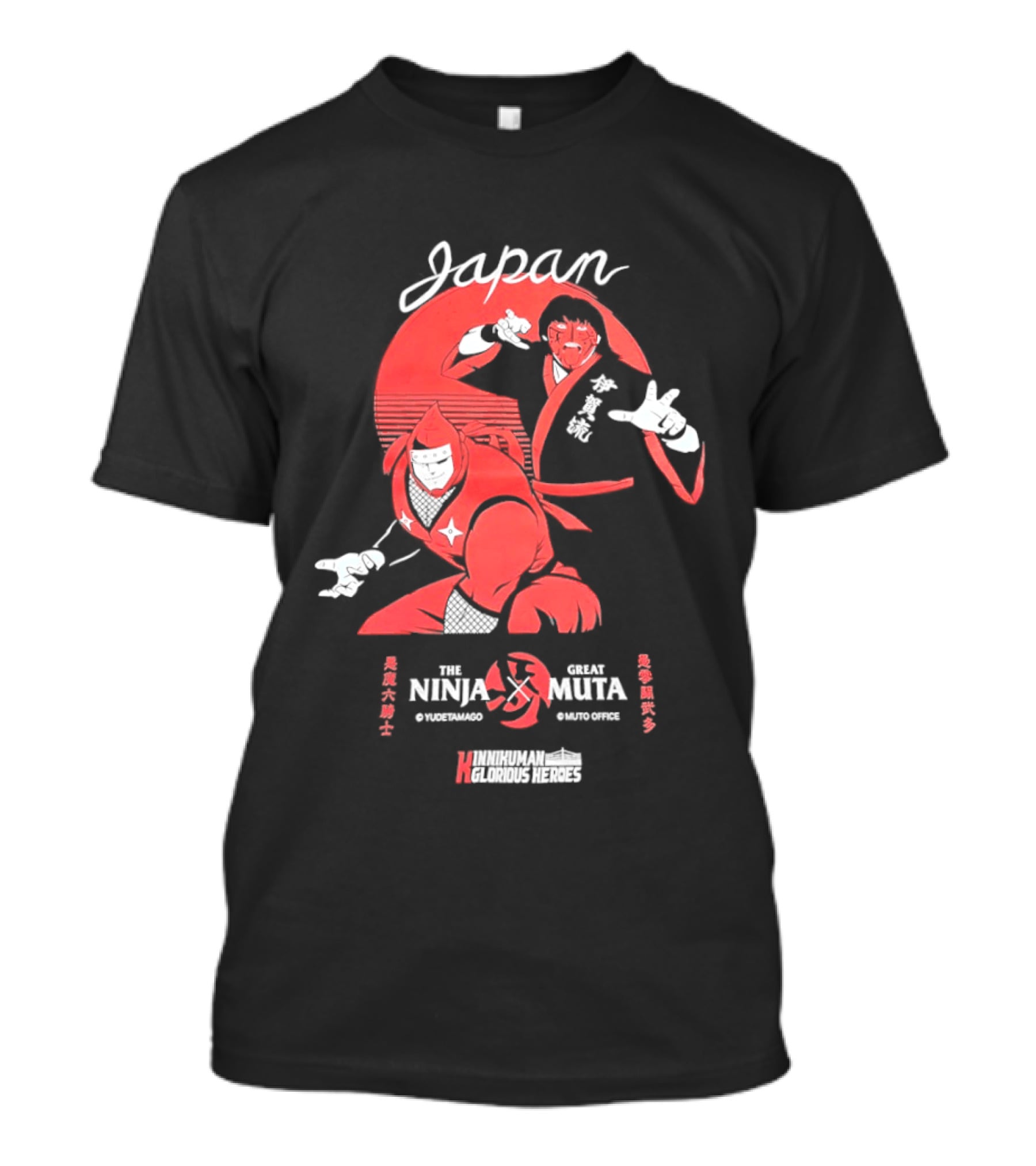 Japan Ninja X Great Muta WrestleWarriors Collaboration T-Shirt