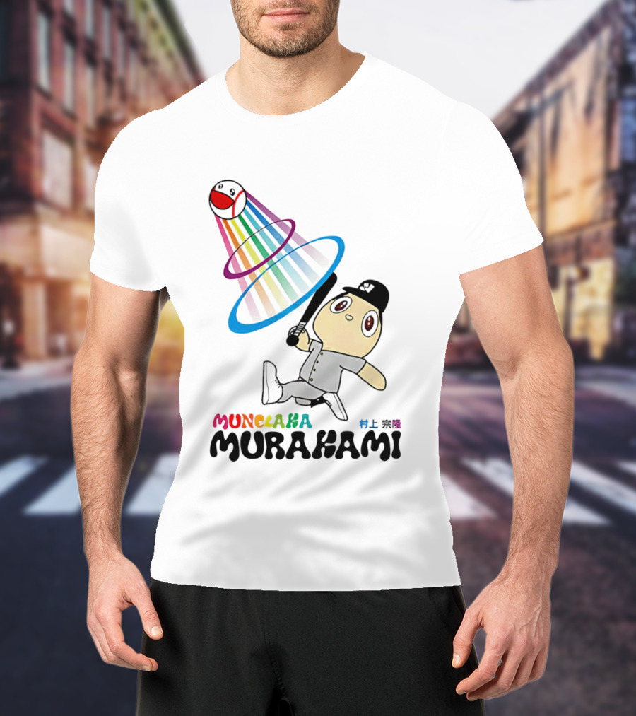 Munehisa Murakami Rainbow Baseball Cartoon Player T-Shirt
