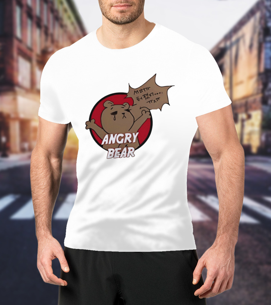 Angry Bear Cartoon Style With Speech Bubble T-Shirt