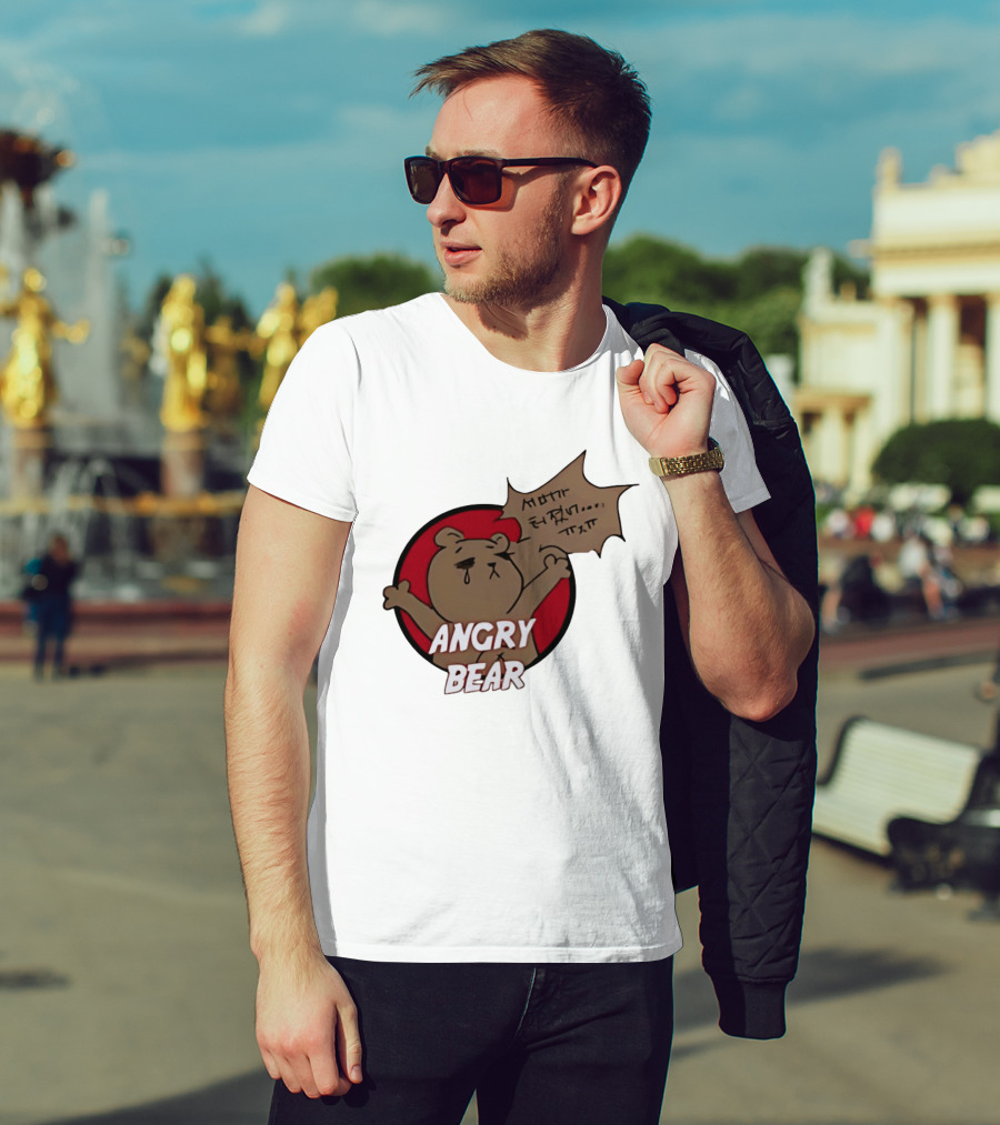 Angry Bear Cartoon Style With Speech Bubble T-Shirt