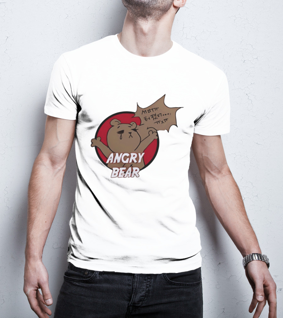 Angry Bear Cartoon Style With Speech Bubble T-Shirt