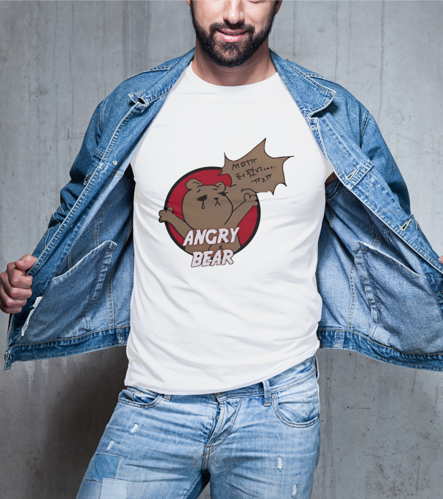 Angry Bear Cartoon Style With Speech Bubble T-Shirt