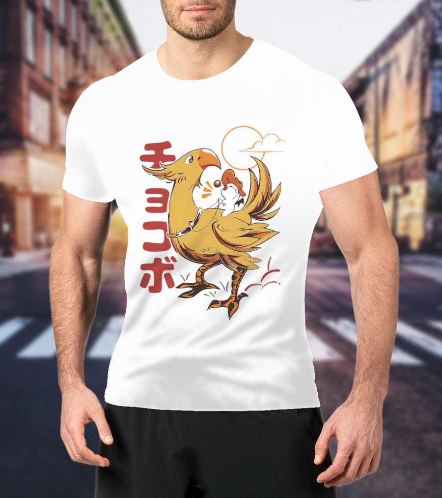 Kaweehaw Cowboy Moogle Riding Chocobo Retro Style Japanese T-Shirt