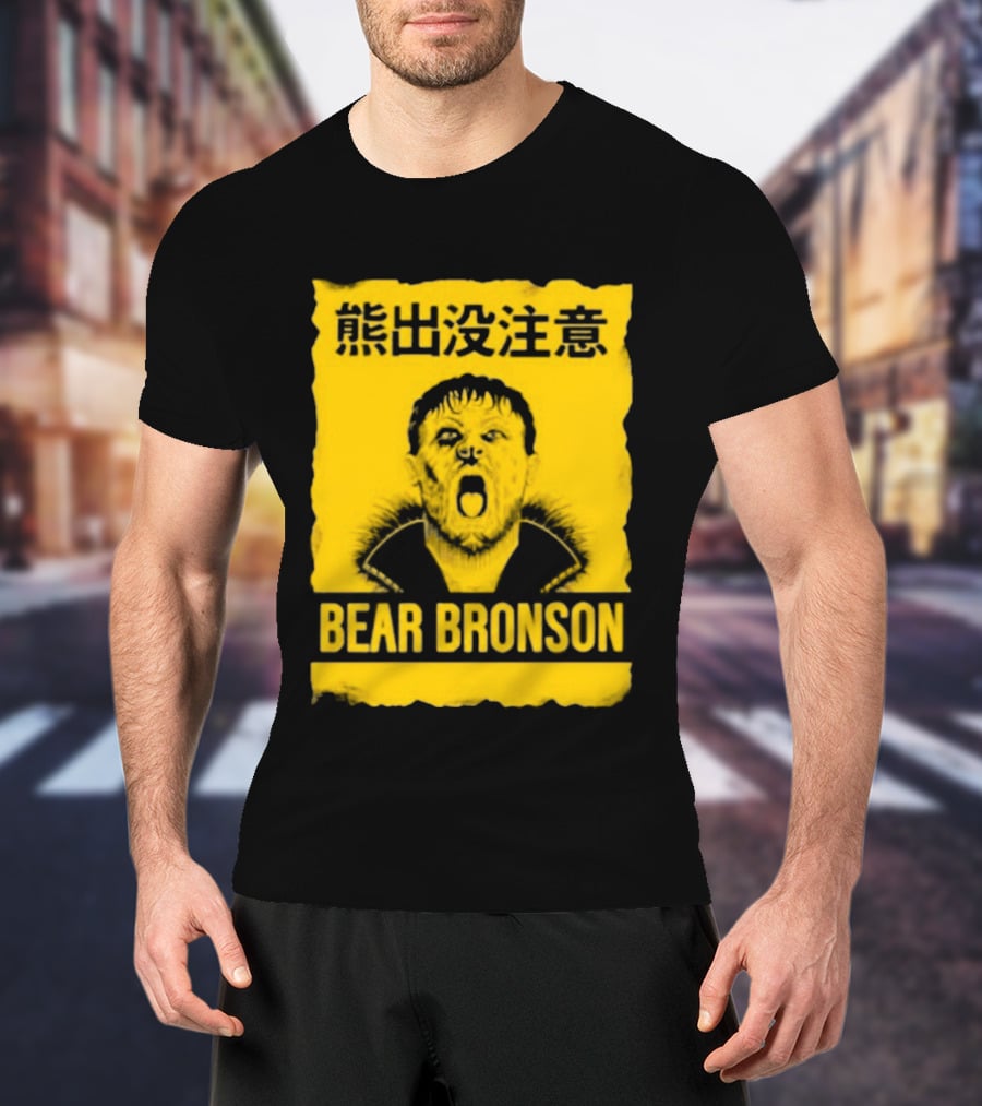 Bear Bronson Beware Of Bear T-Shirt