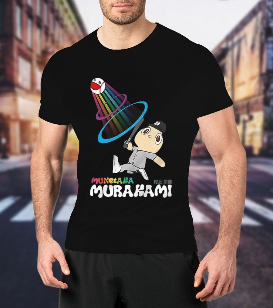 Munetaka Murakami Rainbow Baseball Character Swing T-Shirt