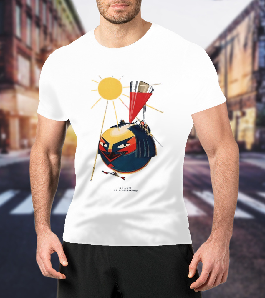 Calpis A Fine Competitor 1924 With Abstract Sun And Futuristic T-Shirt