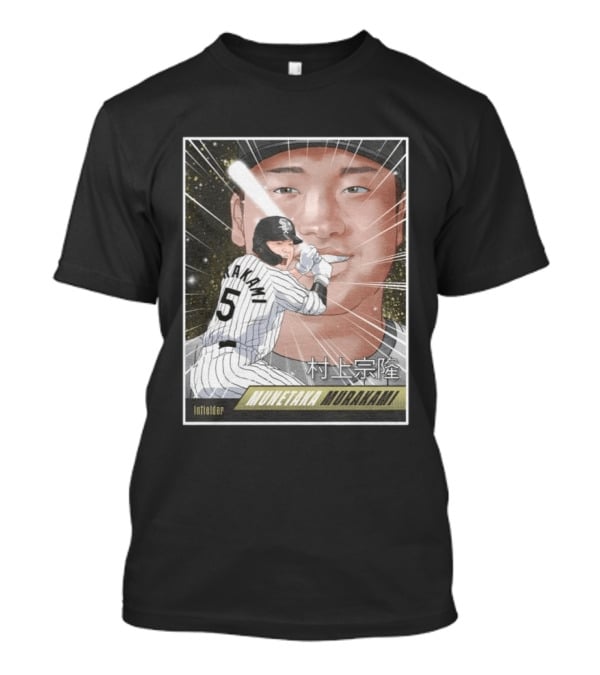 2026 White Sox AAPI Heritage Night Munetaka Murakami Infield T-Shirt