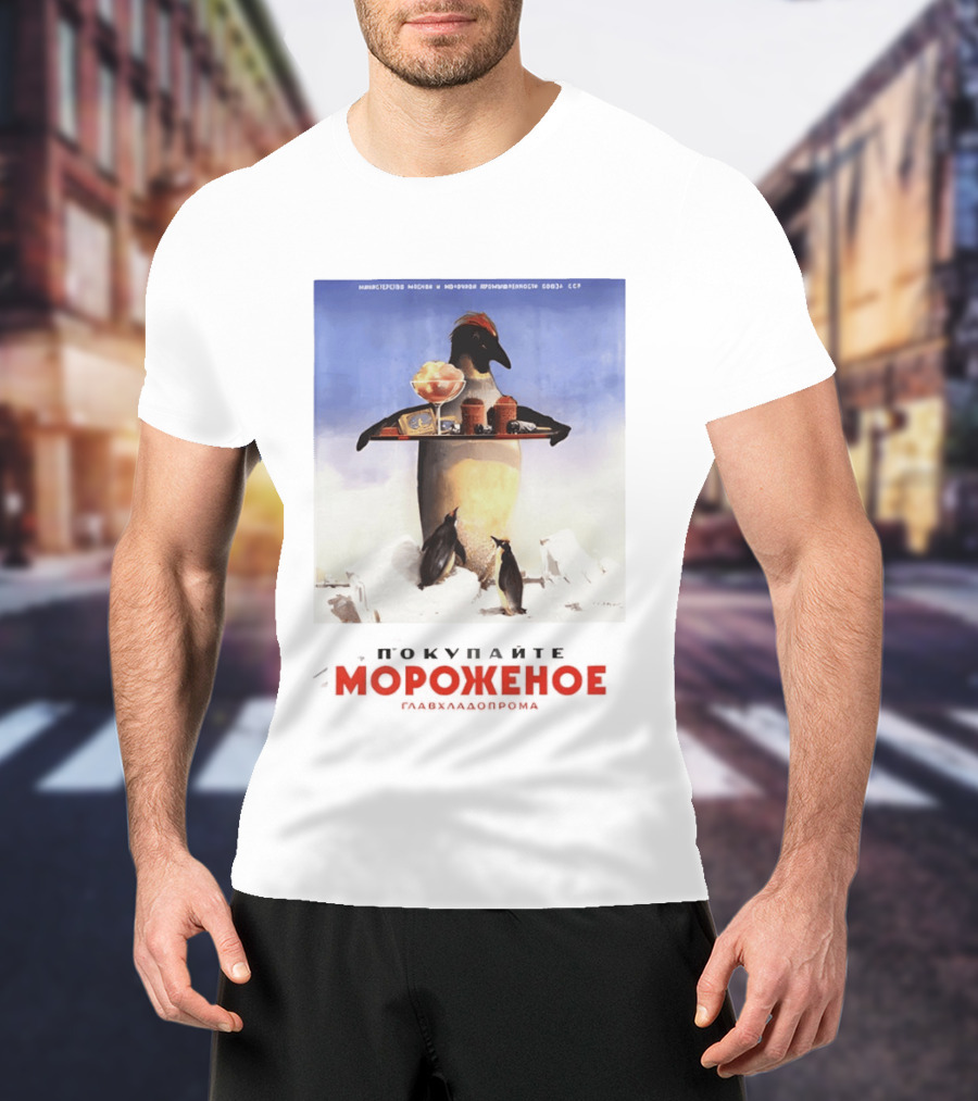 Ice Cream Penguin Glavkhladoprom Meme T-Shirt