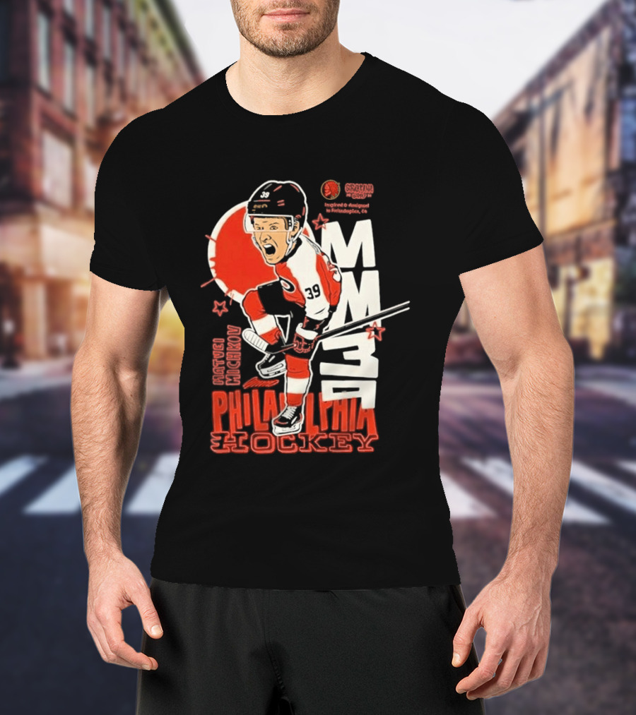 Matvei Michkov 39 Philadelphia Hockey Player MM 39 T-Shirt