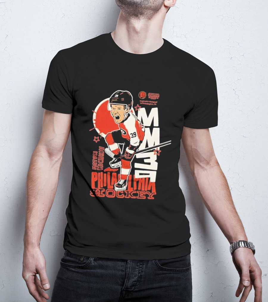 Matvei Michkov 39 Philadelphia Hockey Player MM 39 T-Shirt