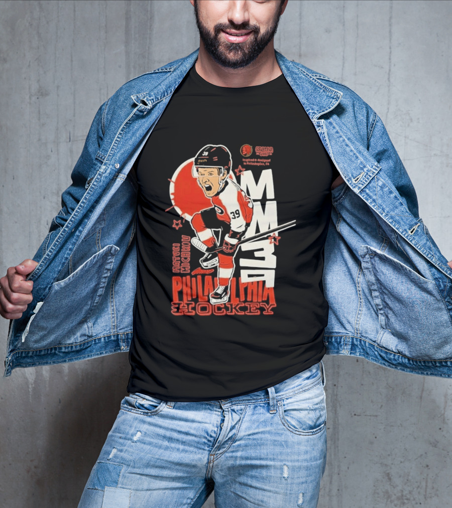 Matvei Michkov 39 Philadelphia Hockey Player MM 39 T-Shirt