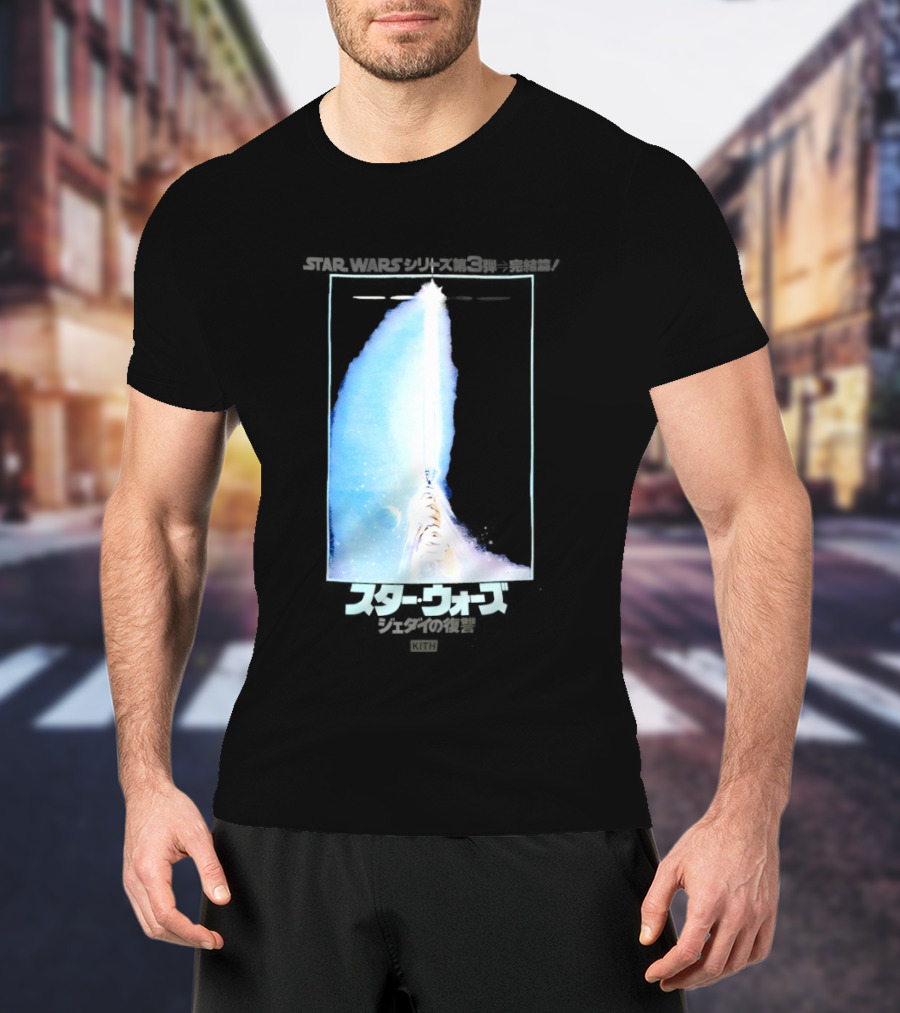 Kith X Star Wars Japanese Return Of The Jedi Philip Lipschutz Replica T-Shirt
