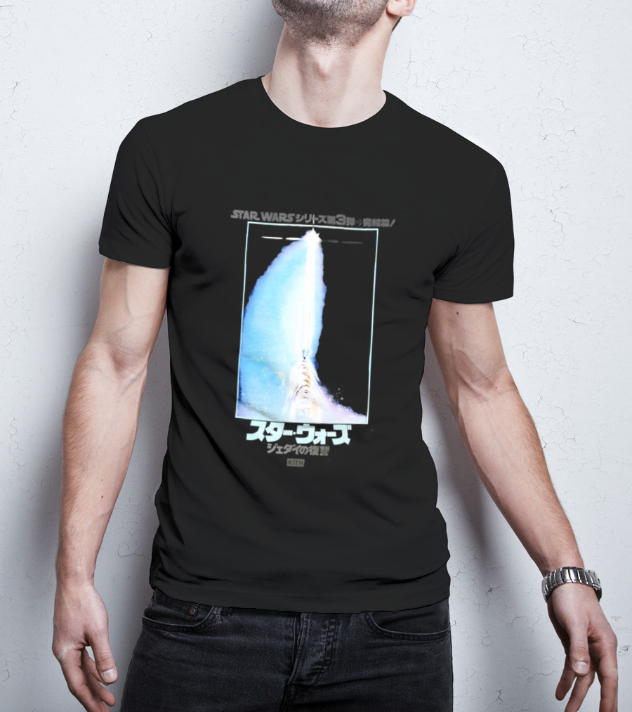 Kith X Star Wars Japanese Return Of The Jedi Philip Lipschutz Replica T-Shirt