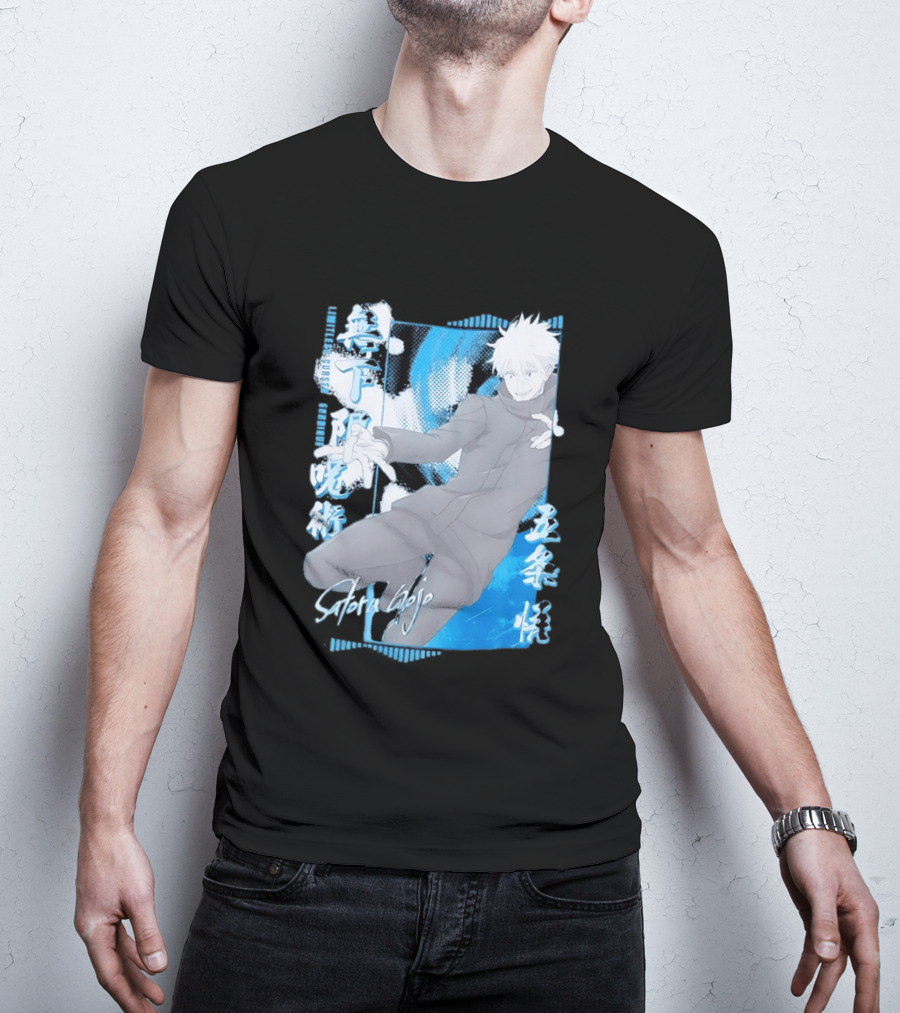 Jujutsu Kaisen Satoru Gojo Infinite Void Pose Sorcery Curse T-Shirt