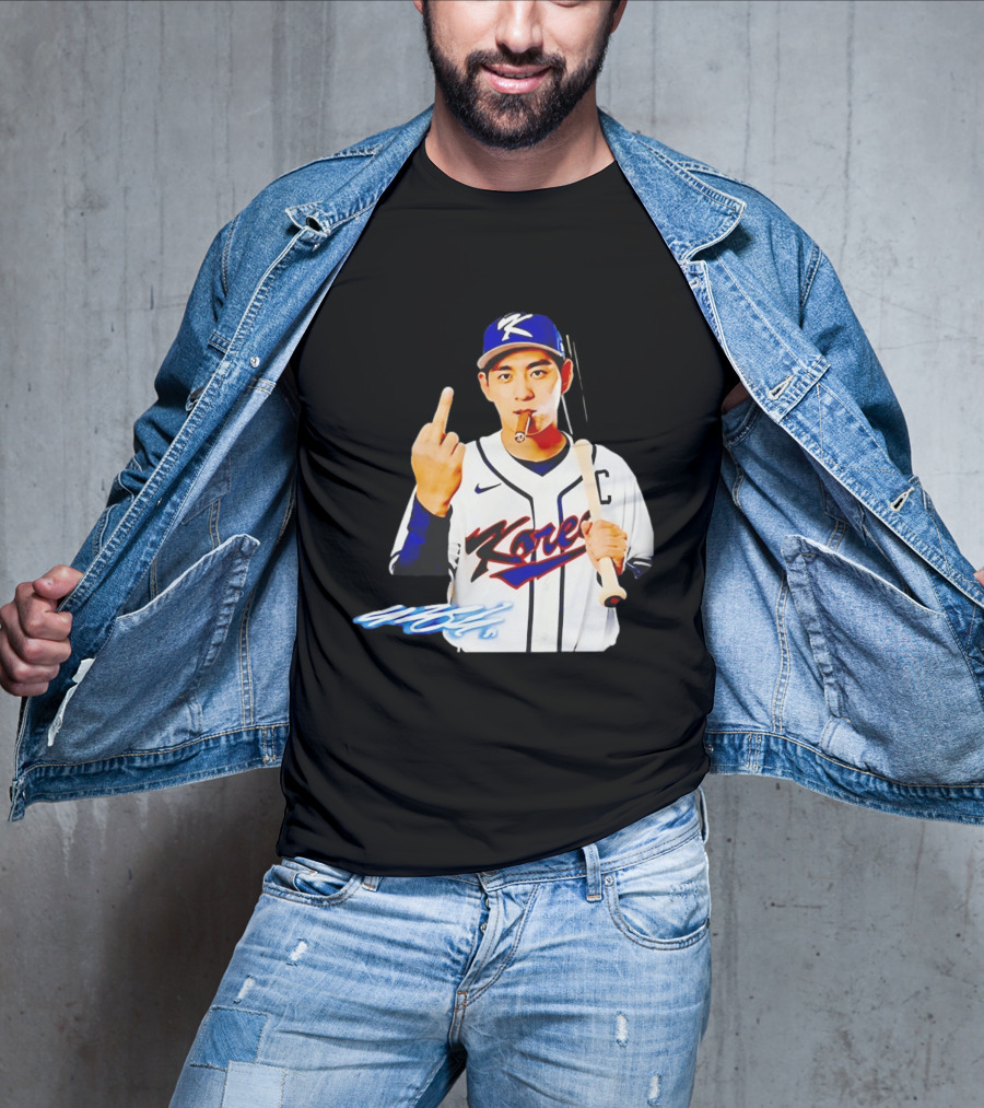 Korea World Baseball Jung Hoo Lee Smoking Cigar Middle Finger T-Shirt