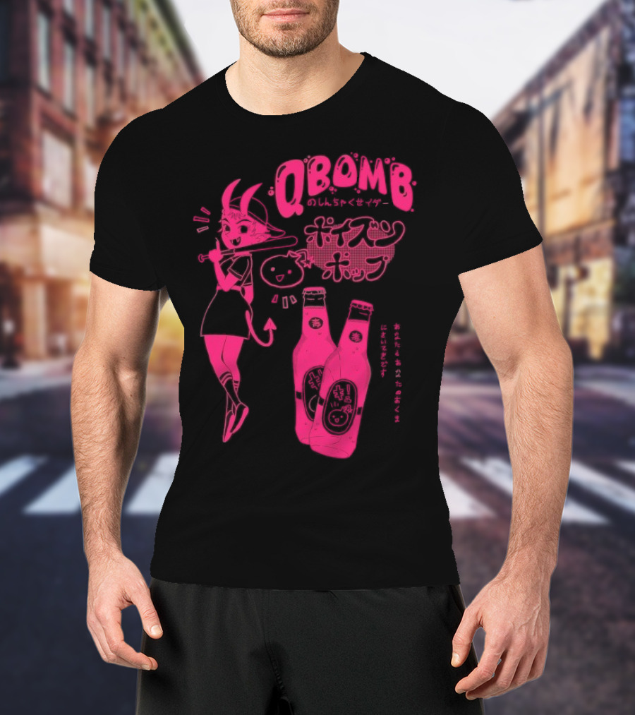 Qbomb Poison Pop Anime Demon Girl Japanese Text Retro Soda Bottles T-Shirt