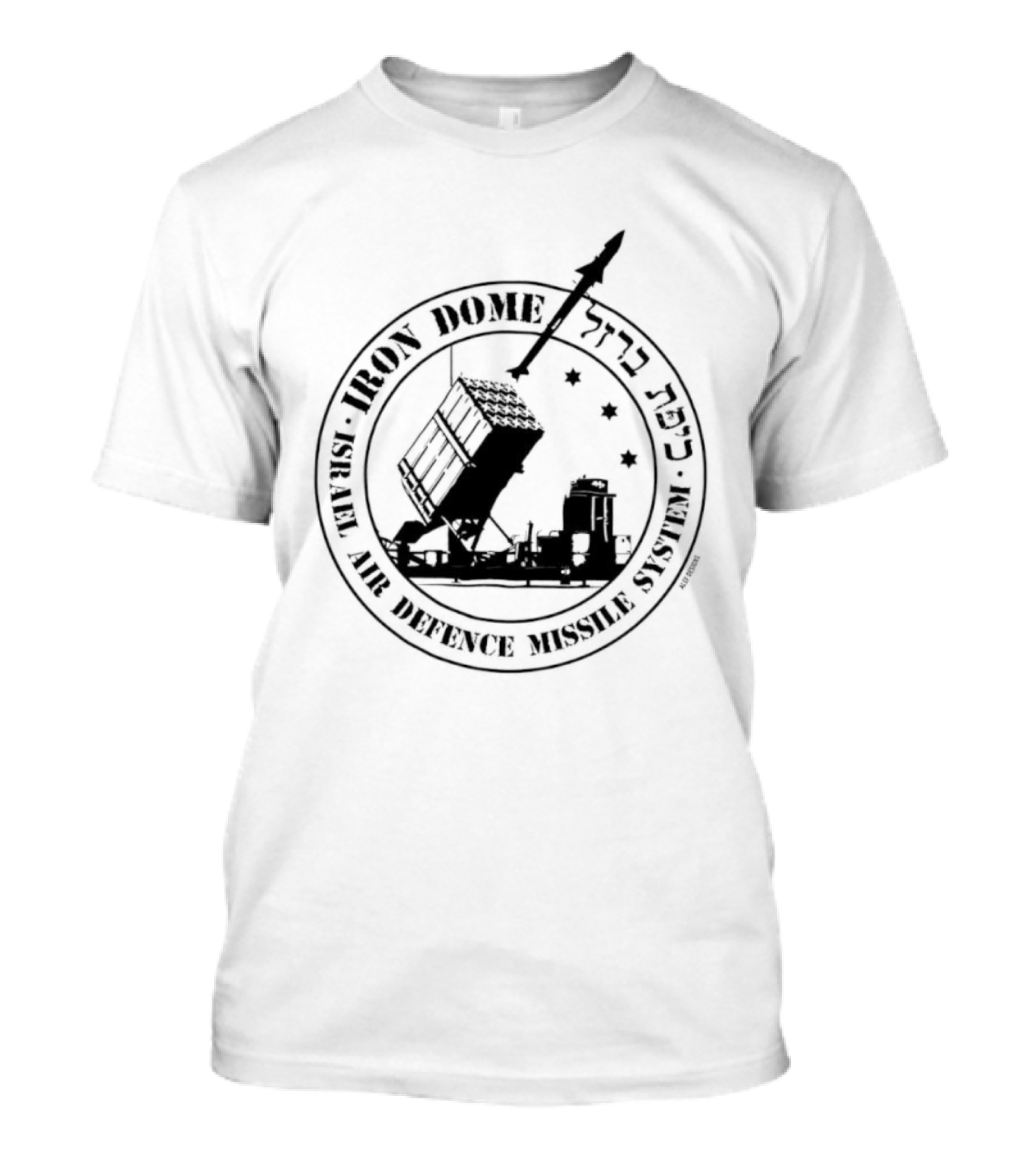Iron Dome Kippat Barzel Air Defense System Missile Launch T-Shirt