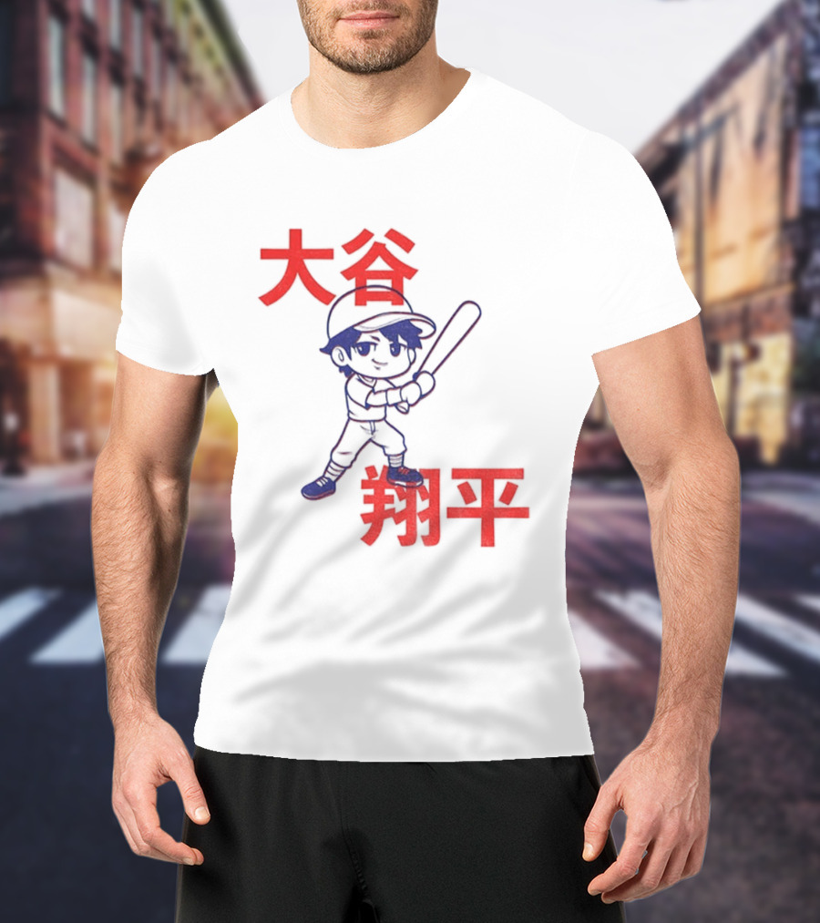Shohei Ohtani Number 17 Los Angeles Dodgers MLB World Series 2025 Best Player In History T-Shirt