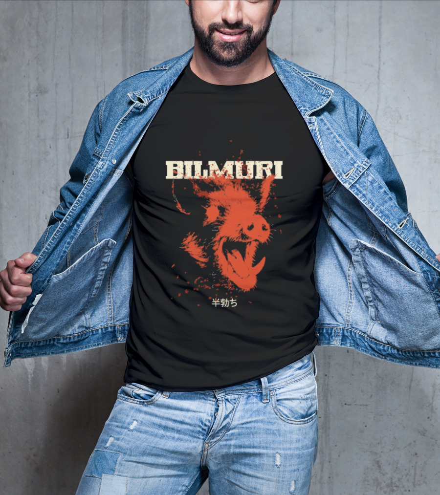 Bilmuri Splattered Hog Design With Japanese Characters T-Shirt