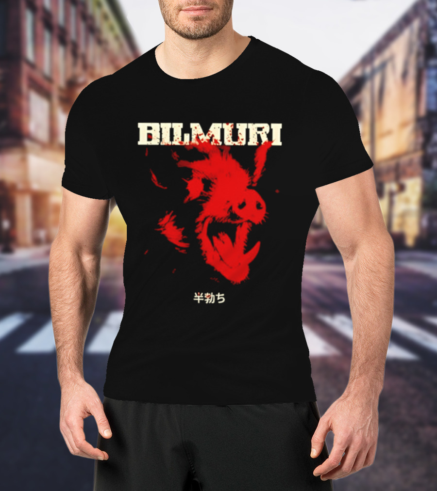 Bilmuri Japanese Wild Boar Red Ink 4035 T-Shirt