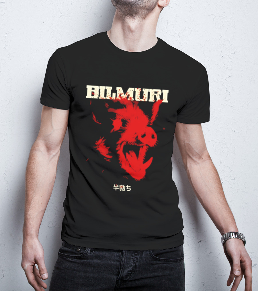 Bilmuri Japanese Wild Boar Red Ink 4035 T-Shirt