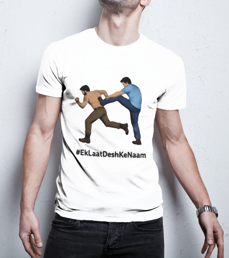 EkLaatDeshKeNaam Inspirational Kick T-Shirt